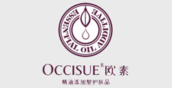 化妝品展柜合作商-歐素