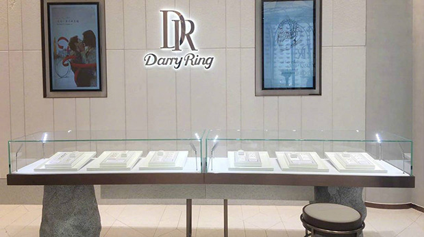 北京世貿(mào)天階Darry Ring 珠寶展柜店案例