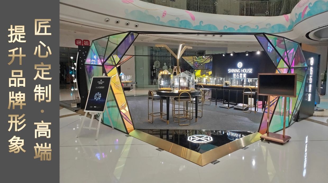 珠寶展柜案例-萬(wàn)達(dá)鉆石世家專(zhuān)柜