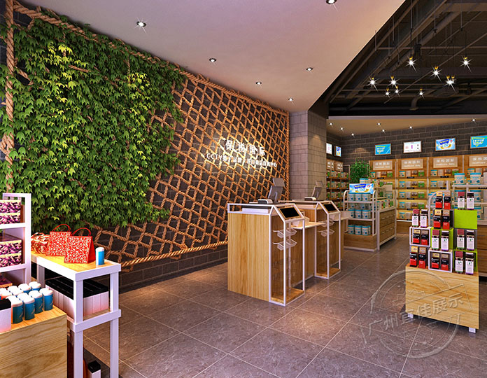 飾面板化妝品展柜