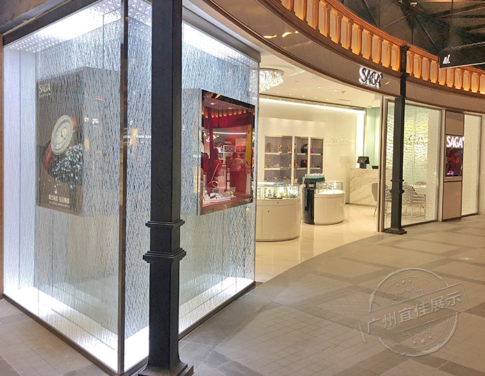 定制手表展柜