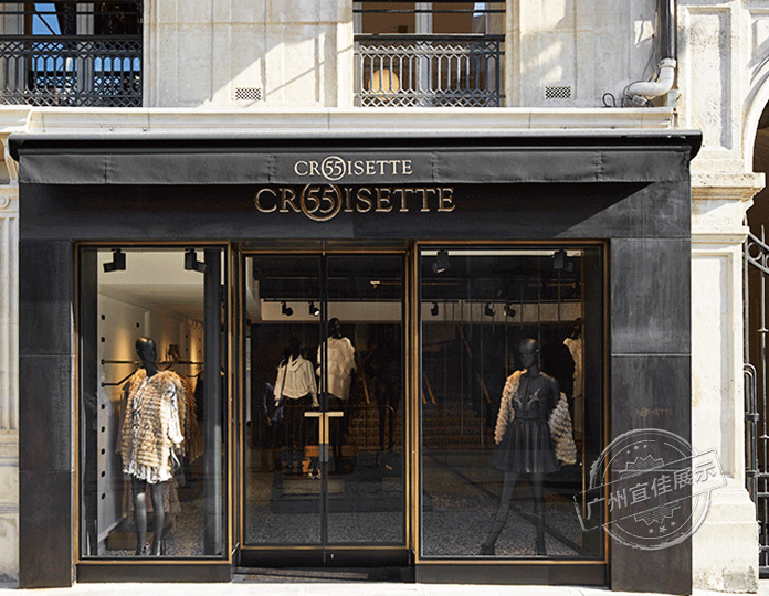 Croisette 服裝展柜