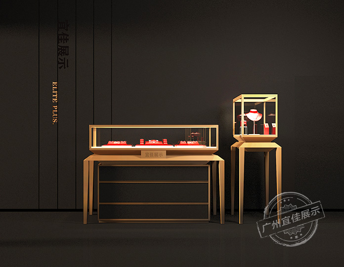 精品 不銹鋼珠寶展柜