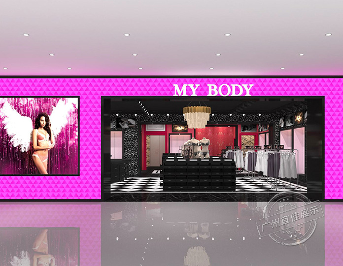 MOBODY 服裝展柜（拉薩萬達店）