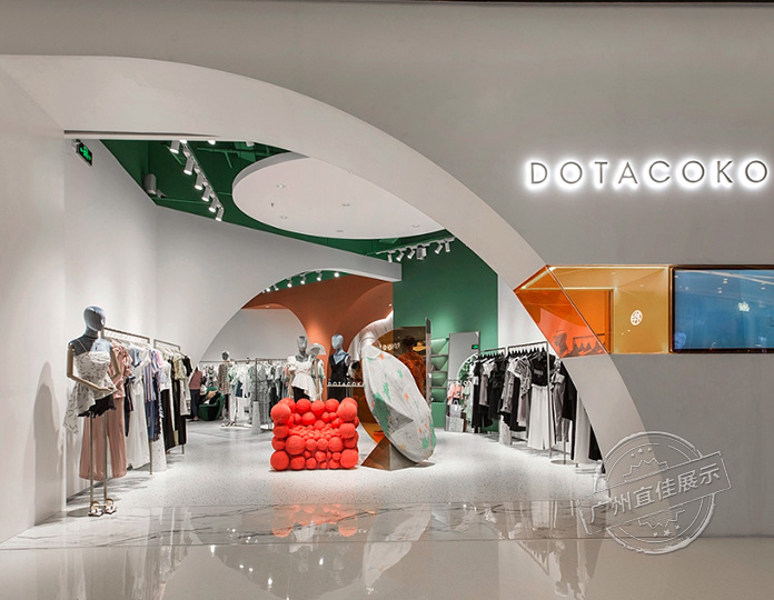 DOTACOKO 服裝展柜（深圳海岸城店）