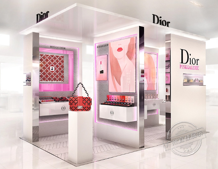 Dior 化妝品中島柜