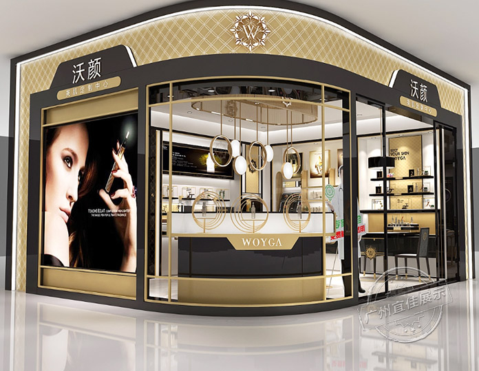 沃顏 化妝品展柜