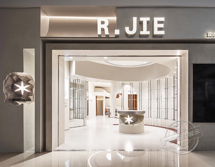 買手店R.JIE 服裝展柜