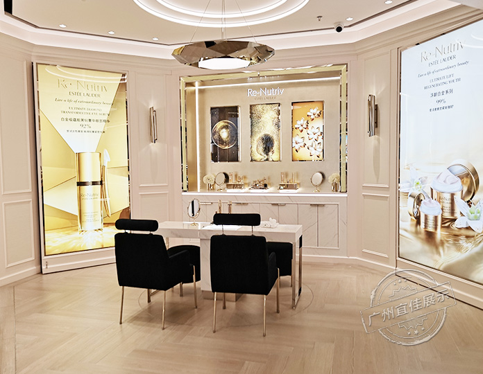 雅詩蘭黛Estee Lauder 化妝品展柜