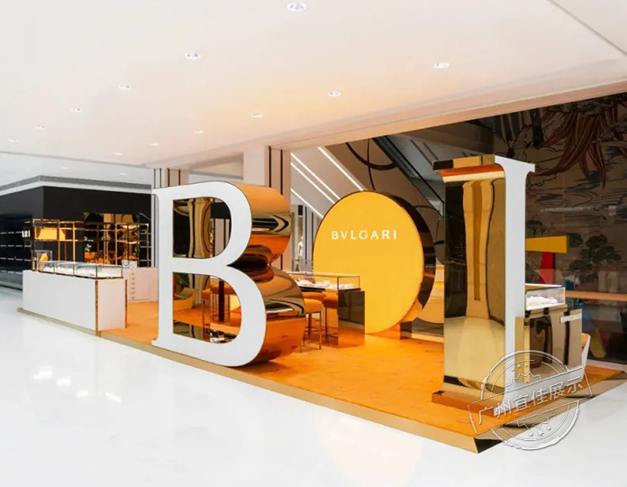 BVLGARI 精品店珠寶展柜