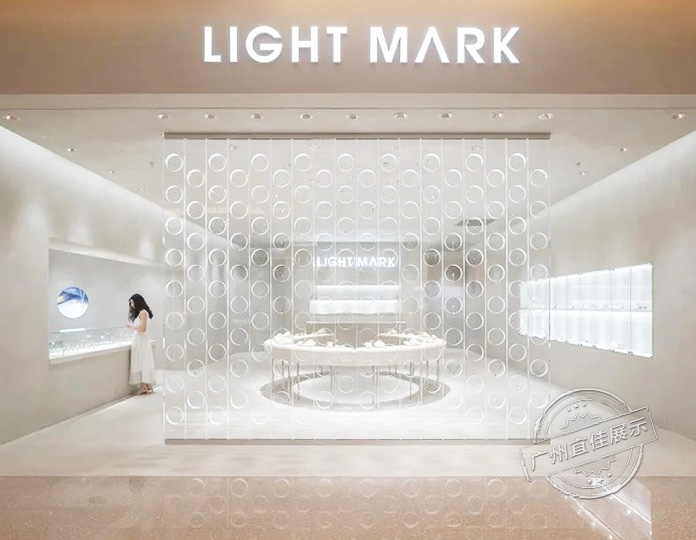LIGHT MARK 珠寶展柜