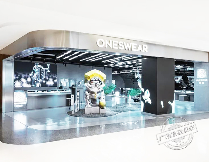 梵誓品牌 珠寶展柜（上海新天地店）